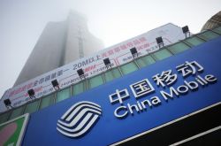 2分钟教程!营口有哪些公司_哔哩哔哩-3